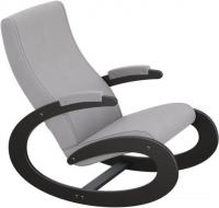 Кресло-качалка Glider Экси М (венге/серый Ultra Smoke)