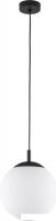 Подвесная люстра TK Lighting Esme 5670