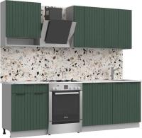 Готовая кухня Arvento АНТА-плюс 1.8м (зеленый)