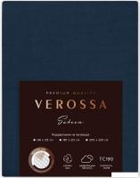 Постельное белье Verossa 148x215 780669 (сатин/Twilight Blue)