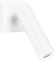 Спот Arlight SP-READER-NB-S60x60-3W Warm2700 WH 20deg 052949