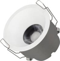 Точечный светильник Arlight MS-HARBOR-R106-15W Warm3000 WH 24deg 050182