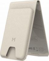 Кредитница Magssory Geotag Magnetic Ivory ACL003i