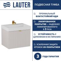 Lauter Тумба под умывальник Melisa 60 + Alton 61 (кашемир п/мат, три ручки в комплекте)