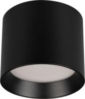 Точечный светильник Arlight SP-BISCOTTO-R90-8W Warm3300-MIX BK 80deg 054911