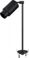 Точечный светильник Arlight ART-NEMO-BUILT-ZOOM-L205-R38-5W Warm3000 BK 10-55deg 049785