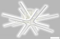 Припотолочная люстра Aitin Pro L26161/8 (белый/хром)