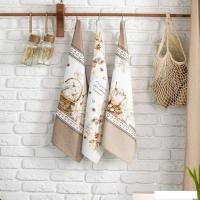 Набор полотенец Listelle Set-3 Торонто 417701