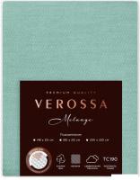 Постельное белье Verossa 180x215 776126 (Melange Emerald)