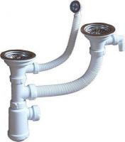 Сифон MARRBAXX СН 891-11-22