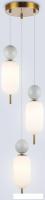 Подвесная люстра Ambrella light LH53102/3 BS/GR/FR (латунь/серый/белый матовый)