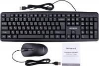 Офисный набор Гарнизон GKS-122
