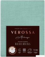 Постельное белье Verossa Melange на резинке 180x200x30 927222 (Emerald)