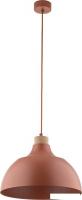 Подвесная люстра TK Lighting Cap 6927