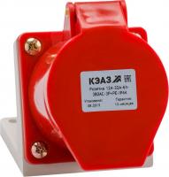 Розетка промышленная КЭАЗ 124 32А 380В AC 3P+PE 6ч IP44 222756