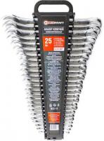 Набор ключей ForceKraft FK-5261MP 49910 (25 предметов)