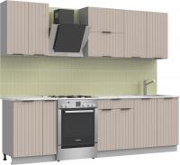 Готовая кухня Arvento АНТА-плюс 2м (капучино)