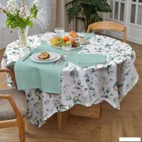 Скатерть Verossa 144x144 926727 (тиволи компаньон)