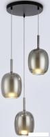 Подвесная люстра Ambrella light LH11153/3 BK/WH/SM (черный/белый/дымчатый)