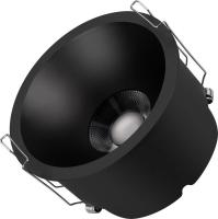 Точечный светильник Arlight MS-HARBOR-R123-20W Warm3000 BK 24deg 050185