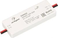 Диммер RGBW Arlight Smart-Uni-Dim 031607