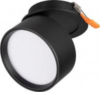 Спот Arlight LGD-Pot-Built-R85-12W Day4000 045783
