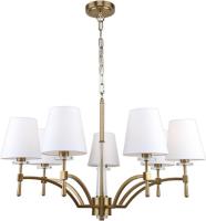 Подвесная люстра Escada 10163/7PL