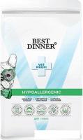 Сухой корм для собак Best Dinner Vet Profi Hypoallergenic (12 кг)