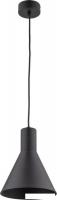 Подвесная люстра TK Lighting Jump 1811 (черный)