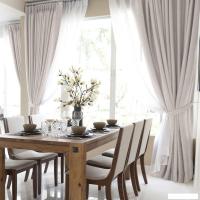 Комплект штор Волшебная ночь Рогожка 200x270см 2 подхвата 757472 (2 шт, экрю)