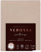 Постельное белье Verossa 200x220 776129 (Melange Praline)