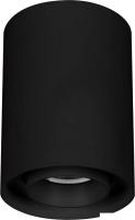 Точечный светильник Arlight SP-FOCUS-R86-10W Day4000 BK 15deg 054848