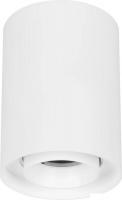 Точечный светильник Arlight SP-FOCUS-R86-10W Day4000 WH 36deg 054858