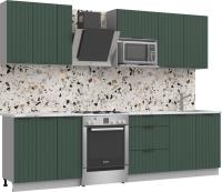 Готовая кухня Arvento АНТА-плюс 2.2м (зеленый)