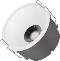 Точечный светильник Arlight MS-HARBOR-R123-20W Warm3000 WH 36deg 048266