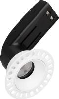 Светильник Arlight MS-Rialto-Trimless-R40-9W Warm3000 044683