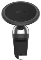 Держатель для смартфона Baseus C01 Magnetic Air Outlet Version C40140802113-00