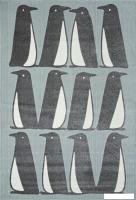 Ковер для детской Merinos Sofit AC10-STAN-GRAY (2х3)