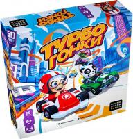 Настольная игра Cosmodrome Games Турбогонки 52348