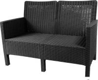 Скамейка ВПМ Ротанг 2-х местный 6199086 (темно-серый)