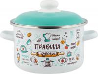 Кастрюля Appetite Правила кухни 6RD161M