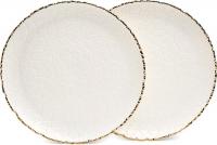 Набор тарелок Lefard Charm 779-352 (2 шт)