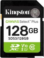 Карта памяти Kingston Canvas Select Plus SDXC 128GB SDS3/128GB