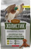 Сухой корм для собак Деревенские лакомства Холистик Премьер. Утка с рисом 2 кг