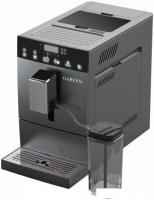 Кофемашина Garlyn L700