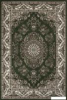 Ковер для жилой комнаты Merinos Gavana D285-STAN-GREEN (2х3)