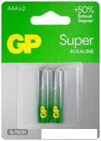 Батарейка GP Super G-Tech LR03/24AA21-2CRSBC2