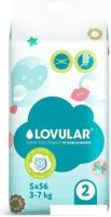 Подгузники Lovular Sweet Kiss S 3-7 кг (56 шт)