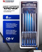 Съемник FORSAGE F-904U4A