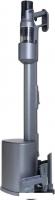 Пылесос Polaris PVCSDC 8001 (серый)